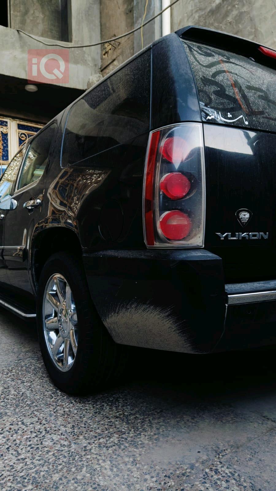 جی ئێم سی یوکۆن